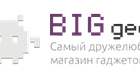BIG SALE. Для хороших скидок, повод не нужен BigGeek