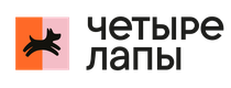 Скидка 15% по промокоду для новых клиентов в мобильном приложении 4lapy